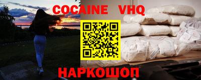 мескалин Нягань