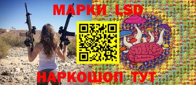 мефедрон VHQ Новодвинск