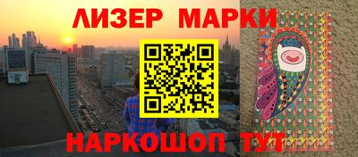 мефедрон VHQ Новодвинск