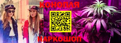 а пвп мука Новозыбков