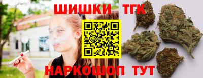 молекула духа Обнинск