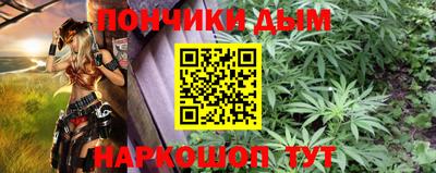 метамфетамин Обь