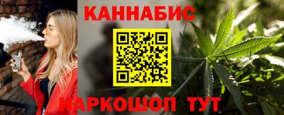 мескалин Нягань