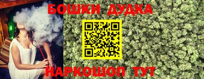 мефедрон VHQ Новодвинск