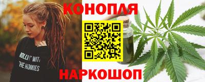а пвп мука Новозыбков