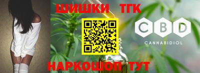 а пвп мука Новозыбков