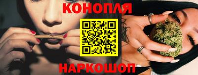 мефедрон VHQ Новодвинск