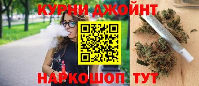 мефедрон VHQ Новодвинск