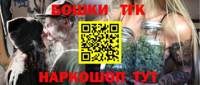стафф Новокубанск