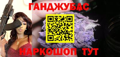 мефедрон VHQ Новодвинск