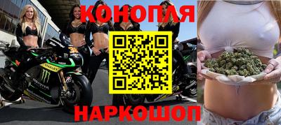 мефедрон VHQ Новодвинск