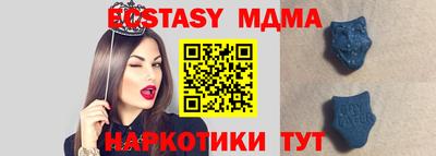 мескалин Нягань