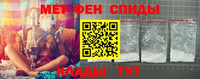 мескалин Нягань