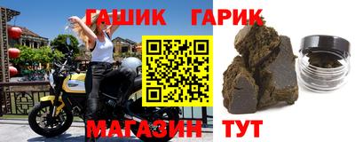 мескалин Нягань